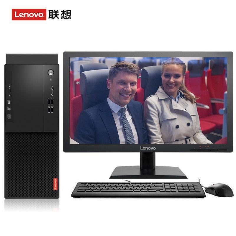 屌骚逼联想（Lenovo）启天M415 台式电脑 I5-7500 8G 1T 21.5寸显示器 DVD刻录 WIN7 硬盘隔离...